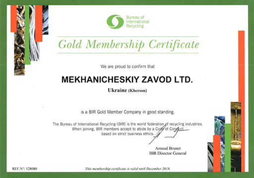 MZ is a member of the Bureau of International Recycling