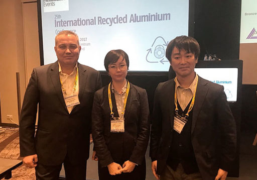 25th Recycled Aluminum Conference